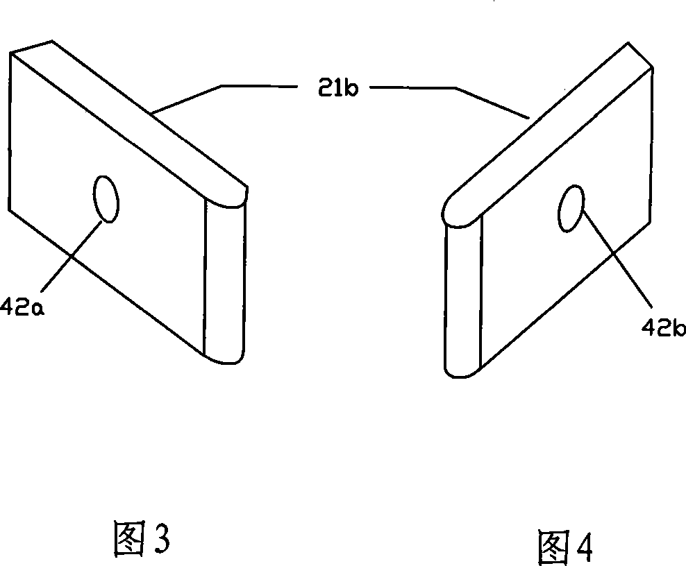 Slide holding device of rotary compressor and control method thereof