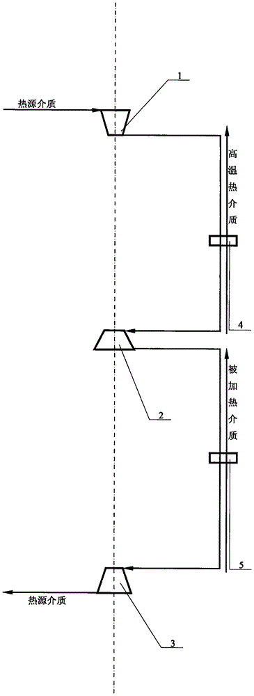 Open type bidirectional thermal cycle and first kind thermal driving compression heat pump