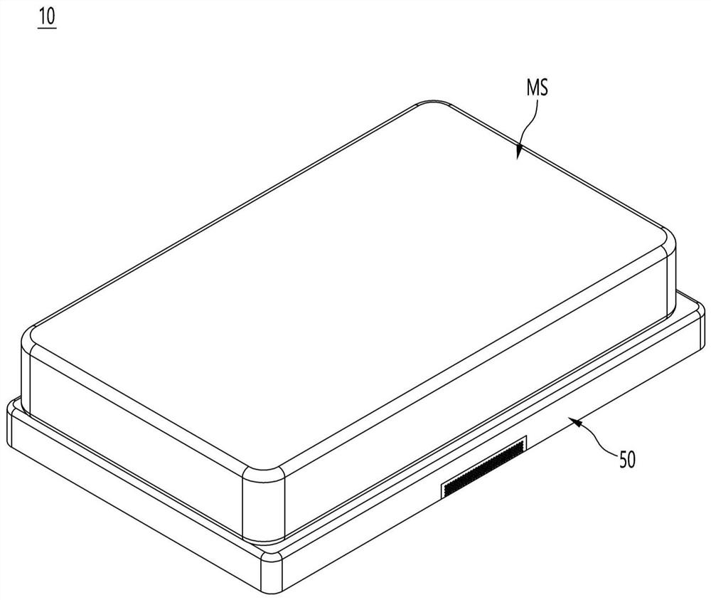 Bed control method