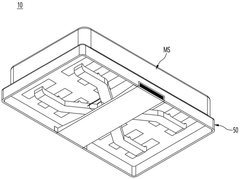 Bed control method