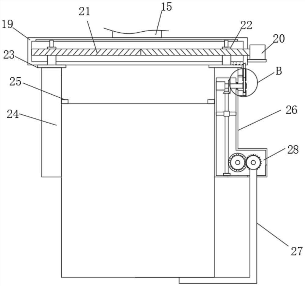 High-rise intelligent compact shelf and goods taking method