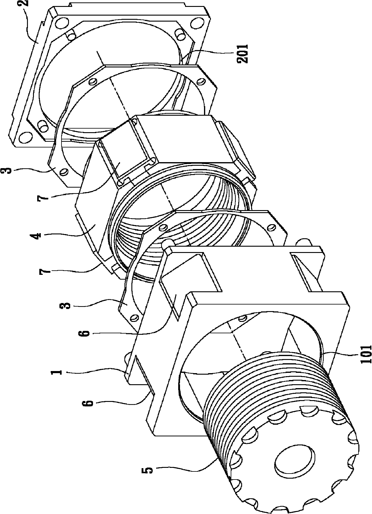 Lens module capable of switching focuses