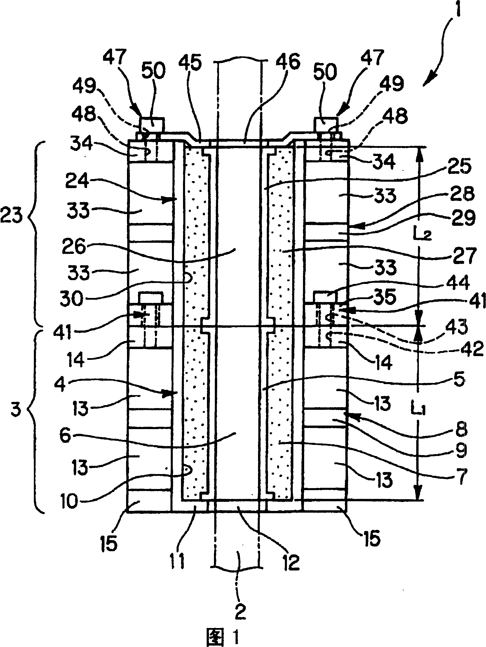 Guide boot