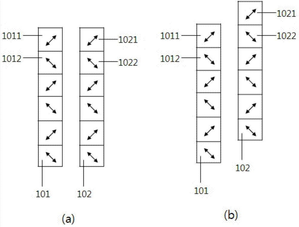 Optical element