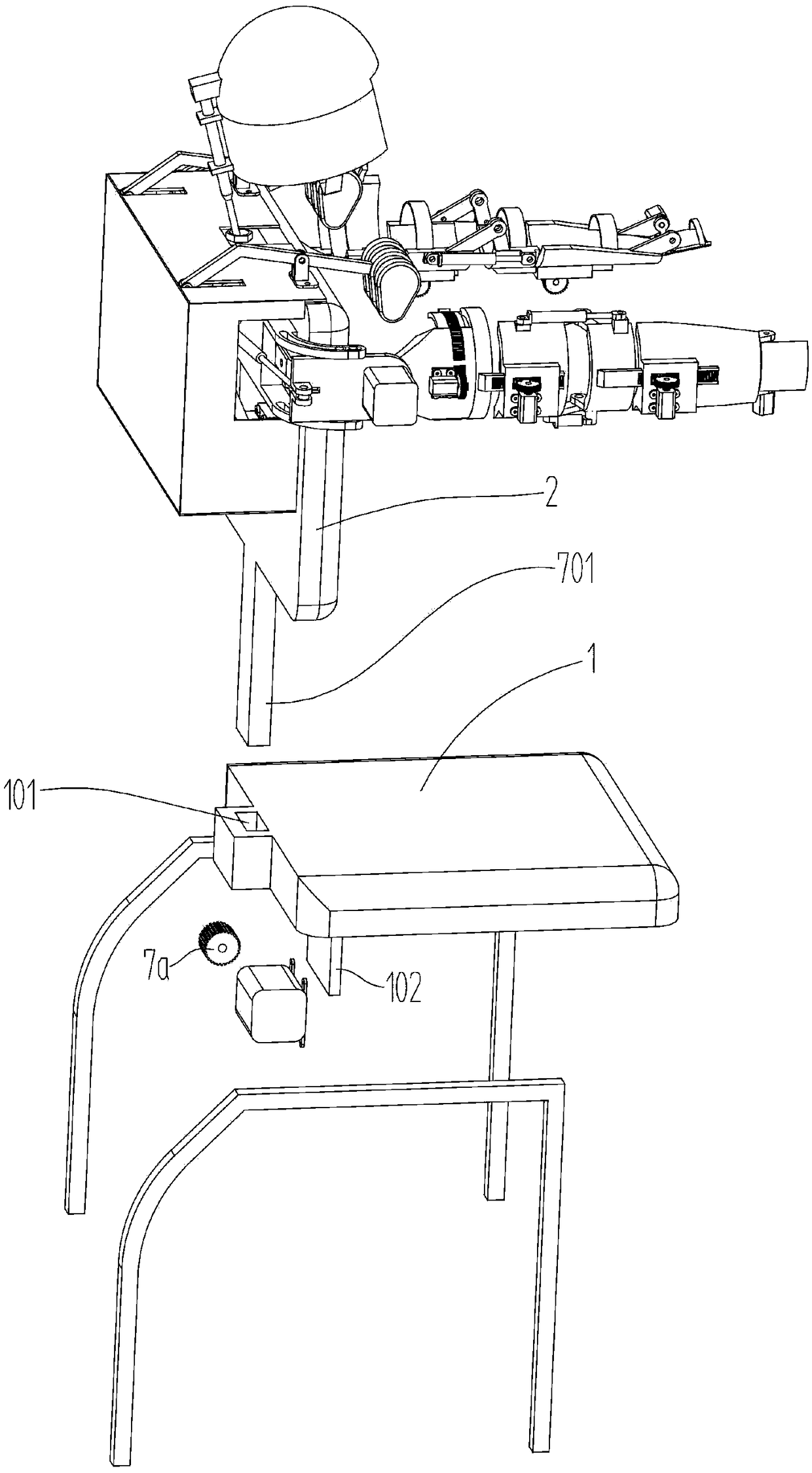 Upper limb rehabilitation training apparatus