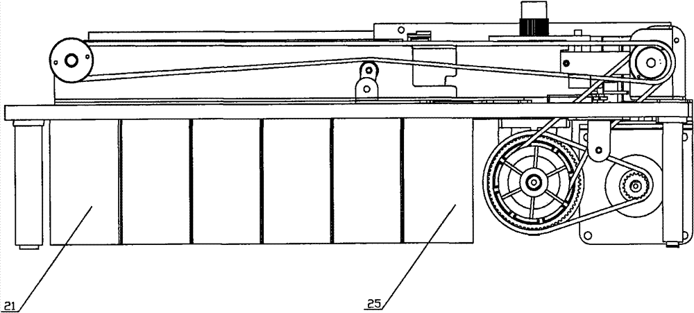 Coin checking counter