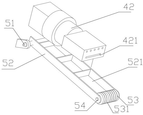 Bottom cover manufacturing device suitable for inspection well