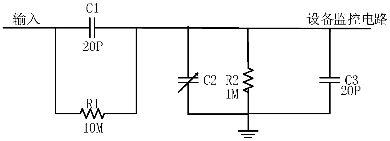 On-line detection system of environmental pollution detection equipment based on wireless communication