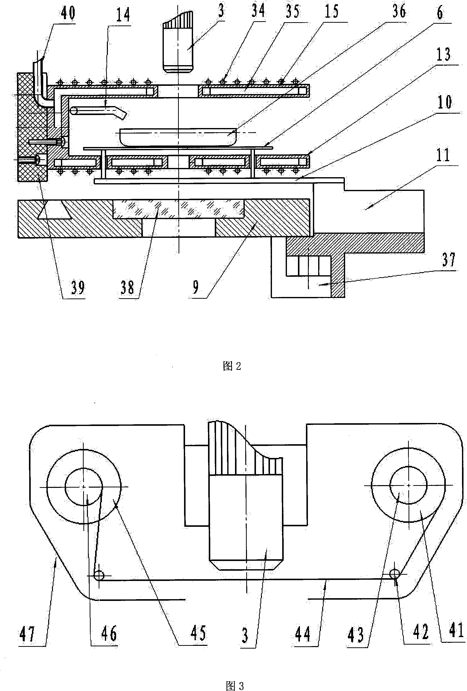 Vacuum low temperature microscopic visualizer