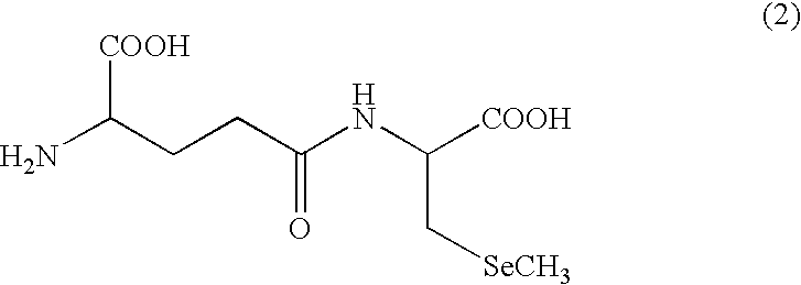 Seleniferous composition for producing antioxidase in vivo