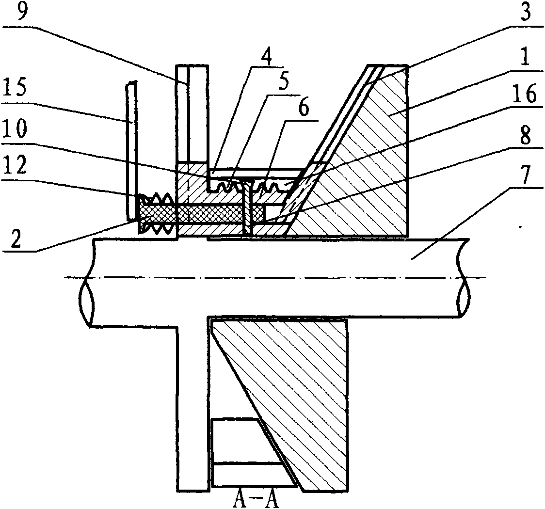 Chained oscillating tooth stepless speed change device