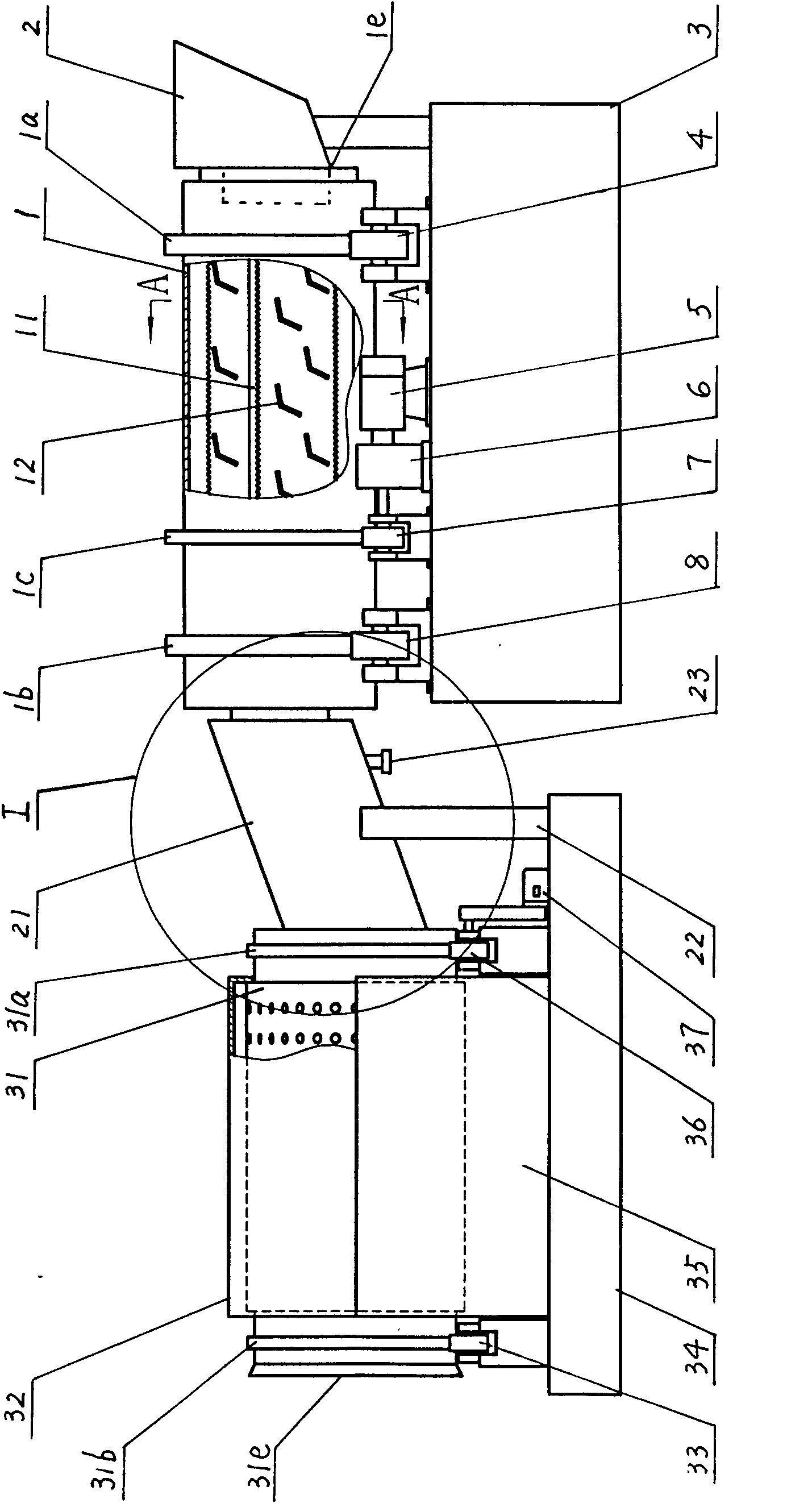 Split type rotary drum pulping device