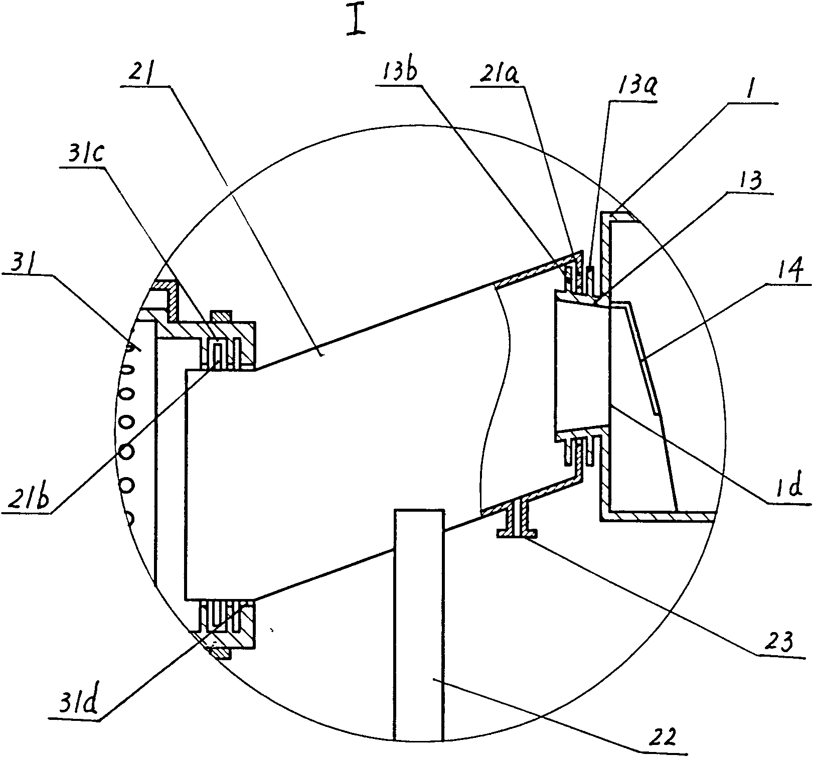 Split type rotary drum pulping device