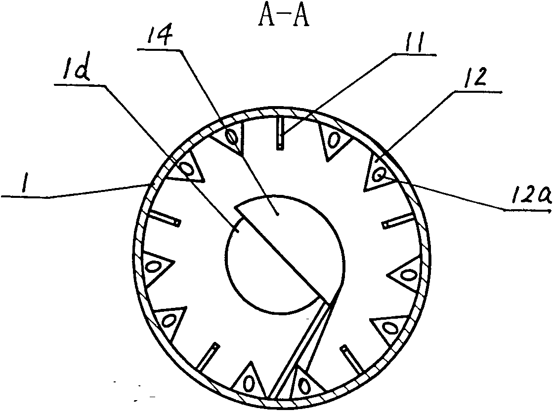 Split type rotary drum pulping device