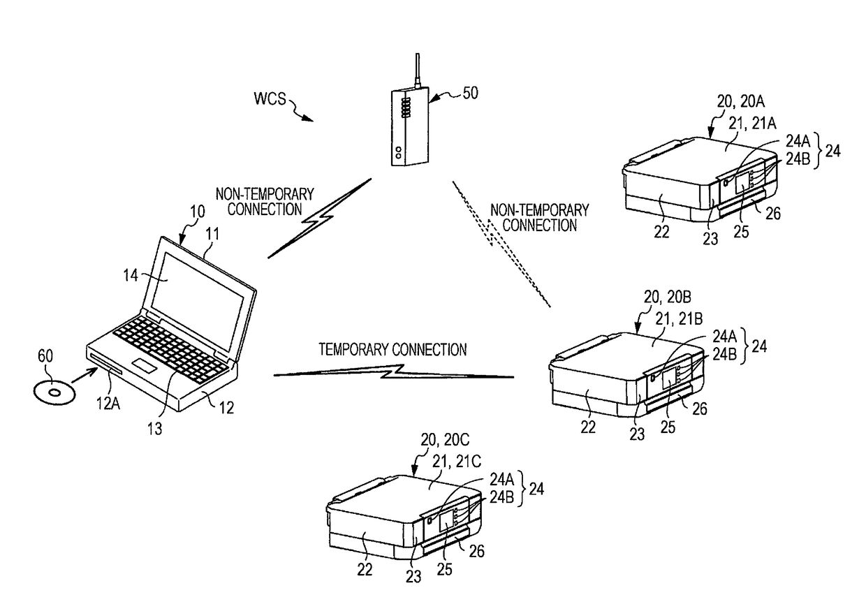 Wireless communication apparatus capable of communicating with wireless communication device having access point function