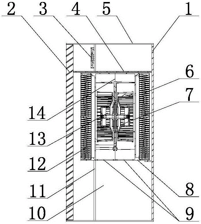 Air purification unit