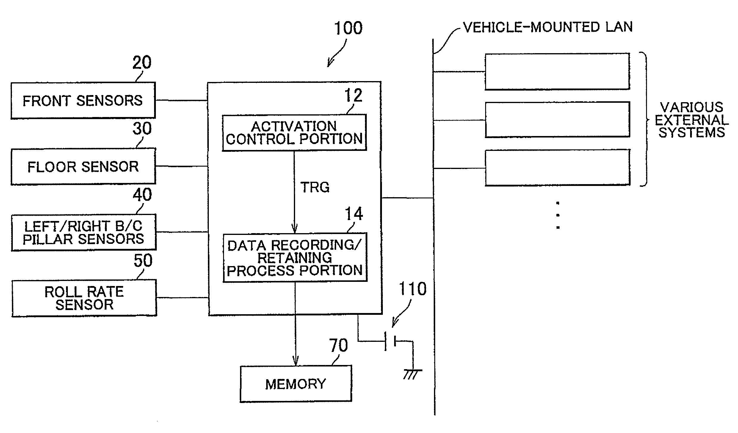 Vehicular data recording apparatus