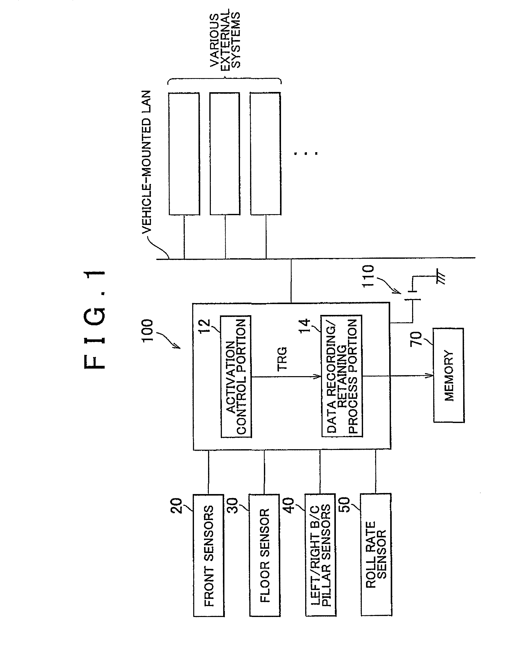 Vehicular data recording apparatus