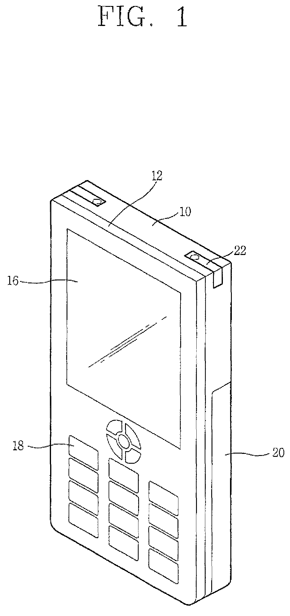 Mobile terminal