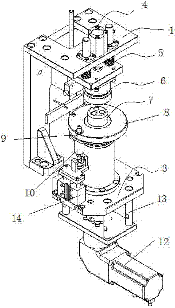 Circular disc positioning assembly