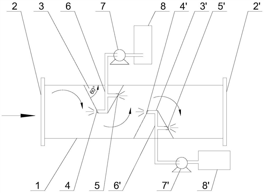 A device for promoting the agglomeration of ultrafine particles in coal-fired flue gas