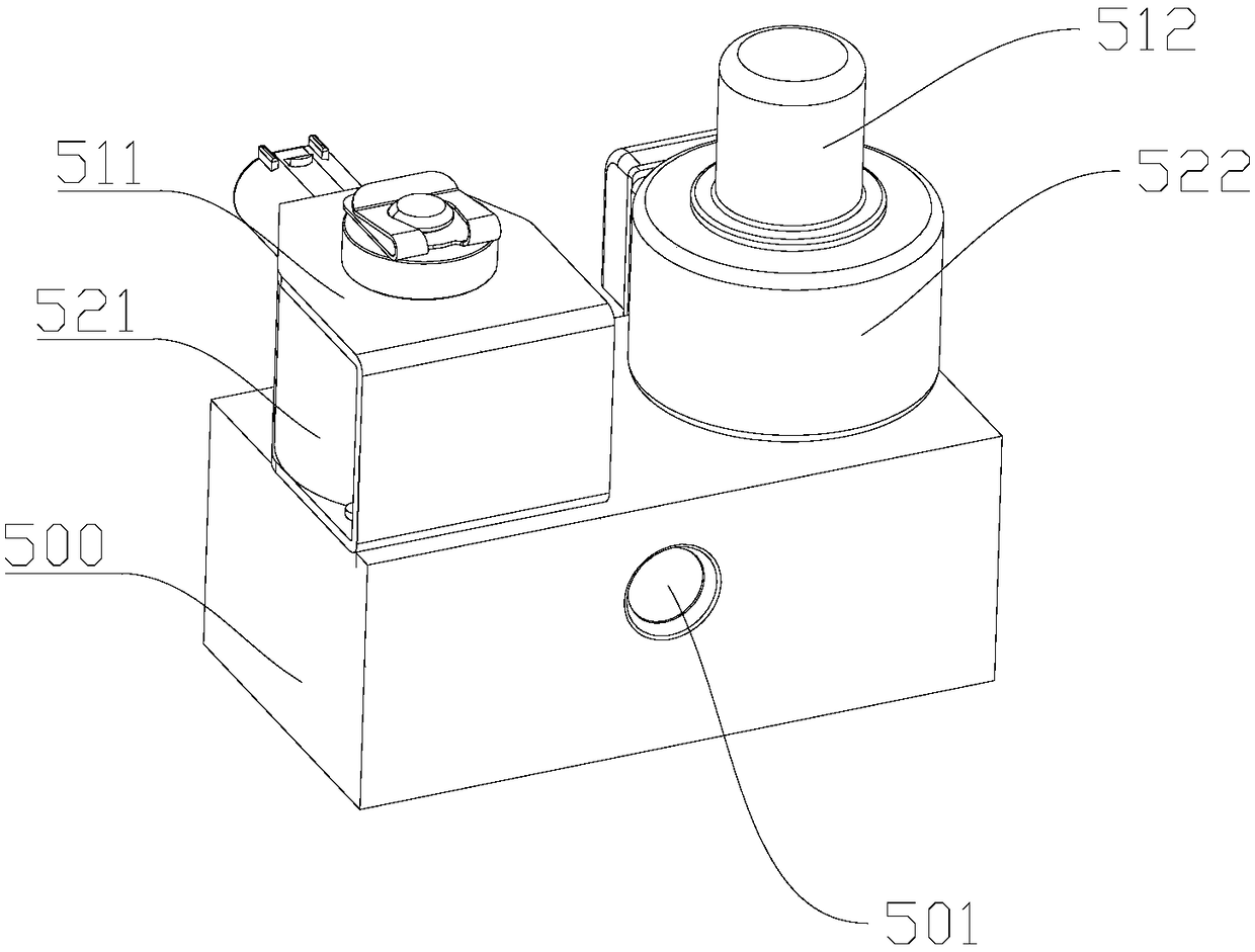 Expansion switch valve