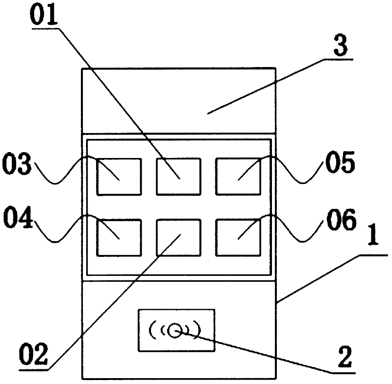 Intelligent information service system for community residents