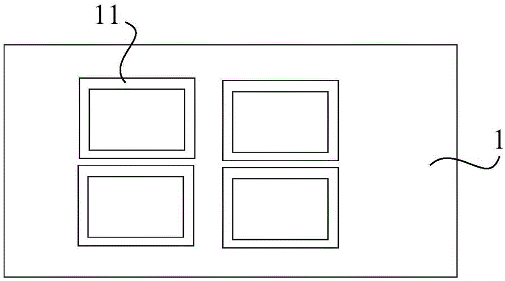 Pedestal of laser packaging equipment and laser packaging equipment