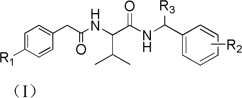 Bisamide type compound and application thereof