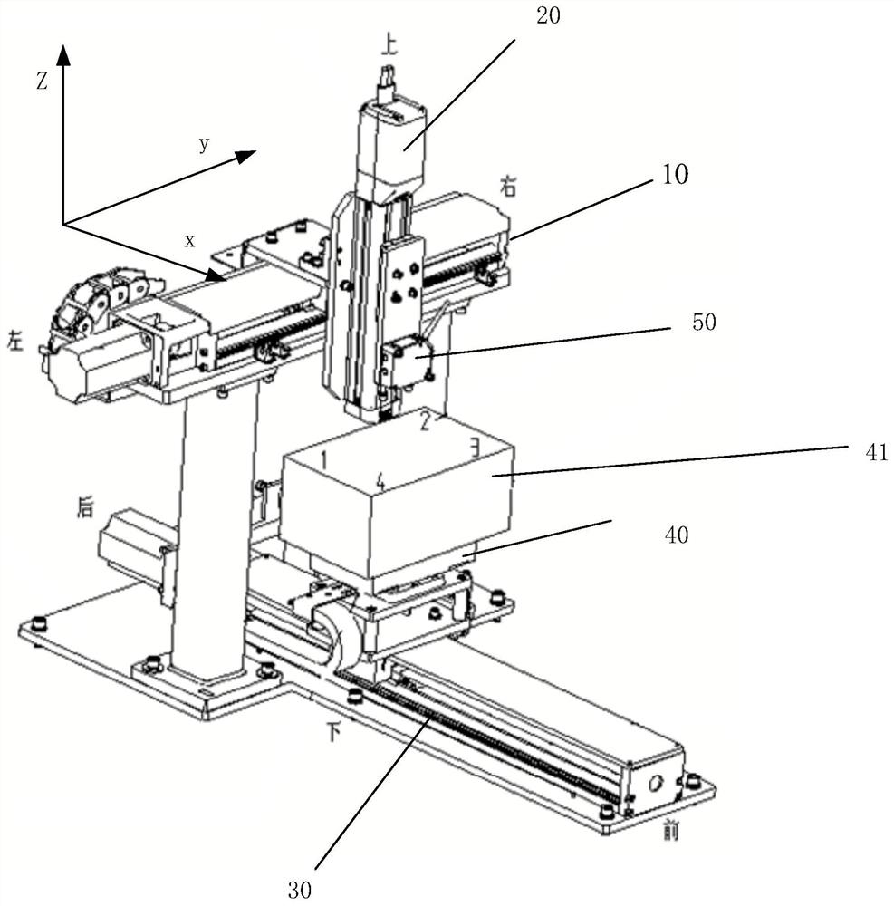 Altitude measurement method, measurement equipment and storage medium