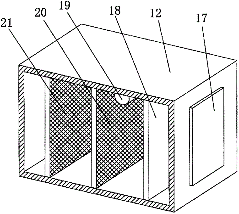 Anti-pollution gastric lavage device for digestive system departments