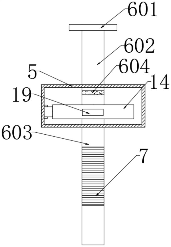 A kind of multi-functional board building tool