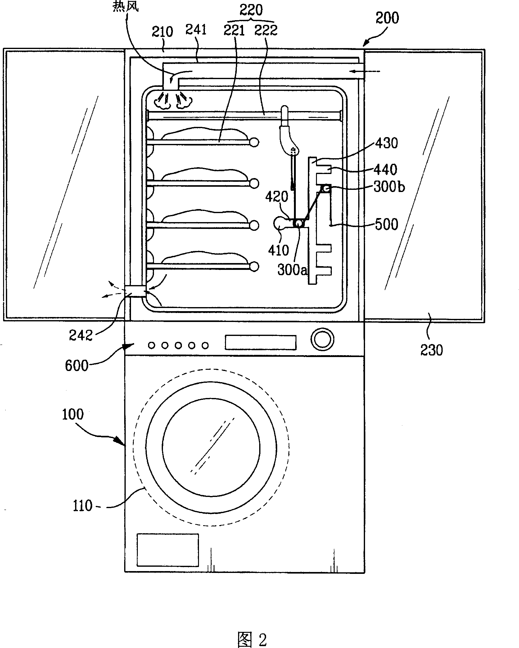 Composite drying machine with clothes folding structure