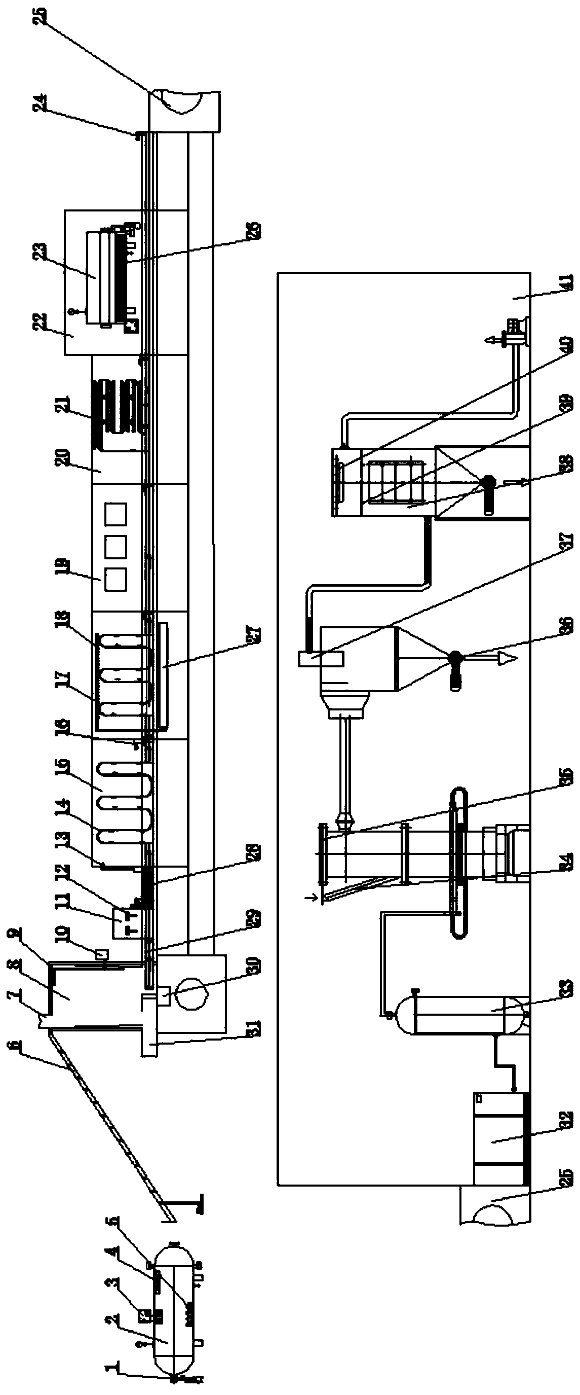 Yacon fruit flake and whole powder multielement joint processing production system