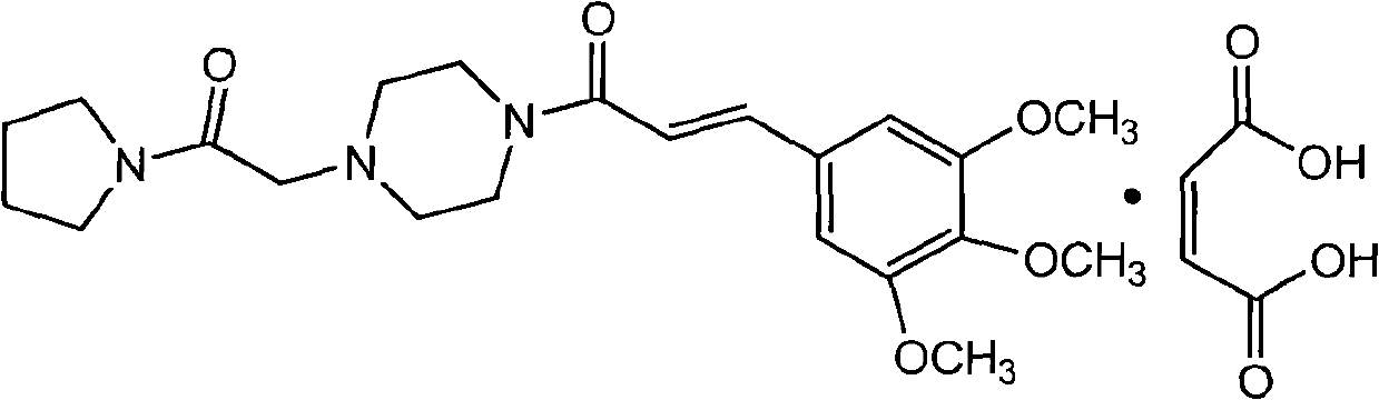 Preparation method of cinepazide maleate