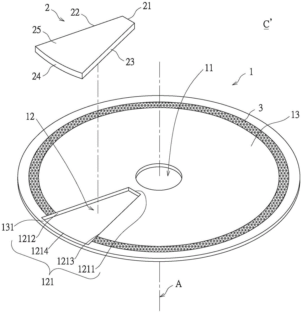 Optical color wheel component and optical color wheel thereof