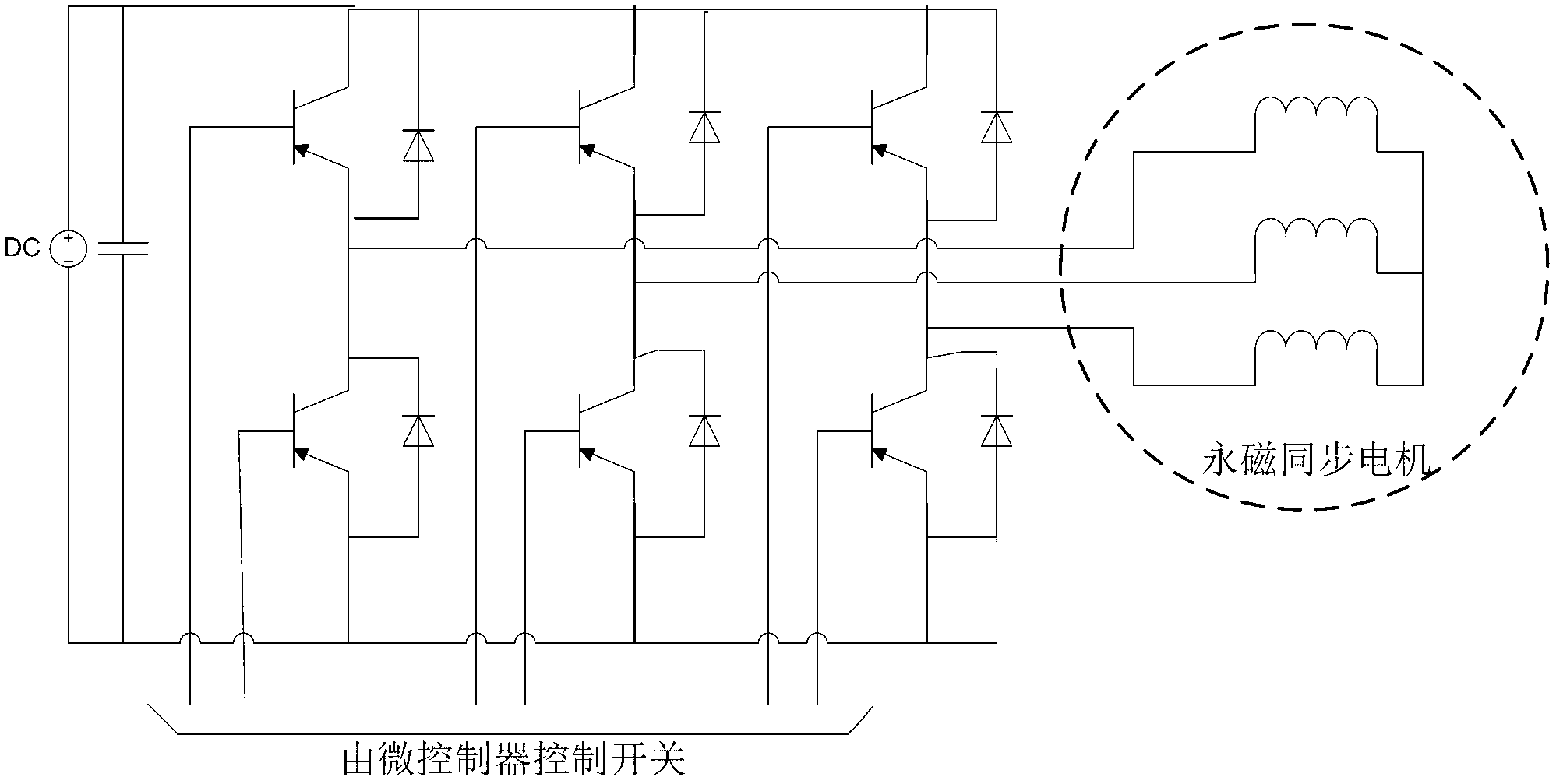 Initial alignment detecting method of rotor position in permanent magnet synchronous motor