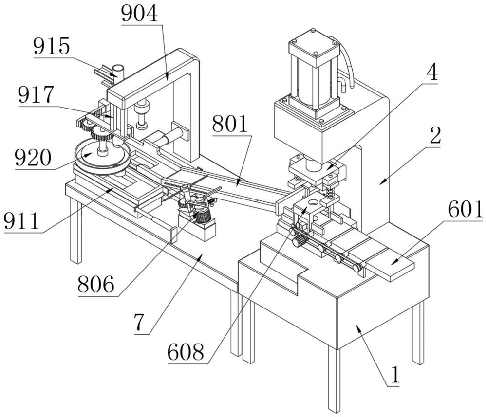 Hardware fitting machining, punching, inspecting and screening method