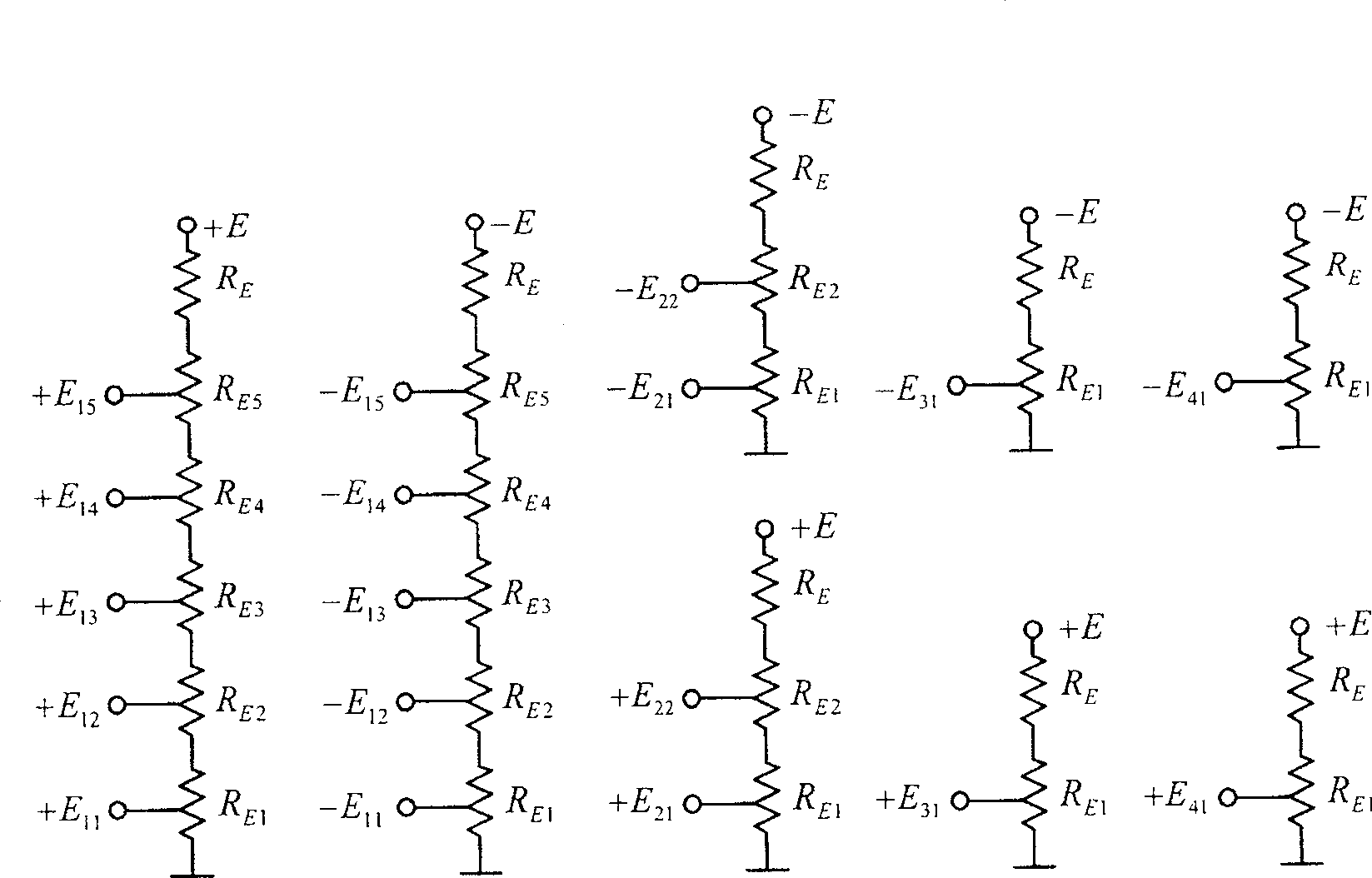 Fourth-order network multi ring surface chaos circuit and its use method