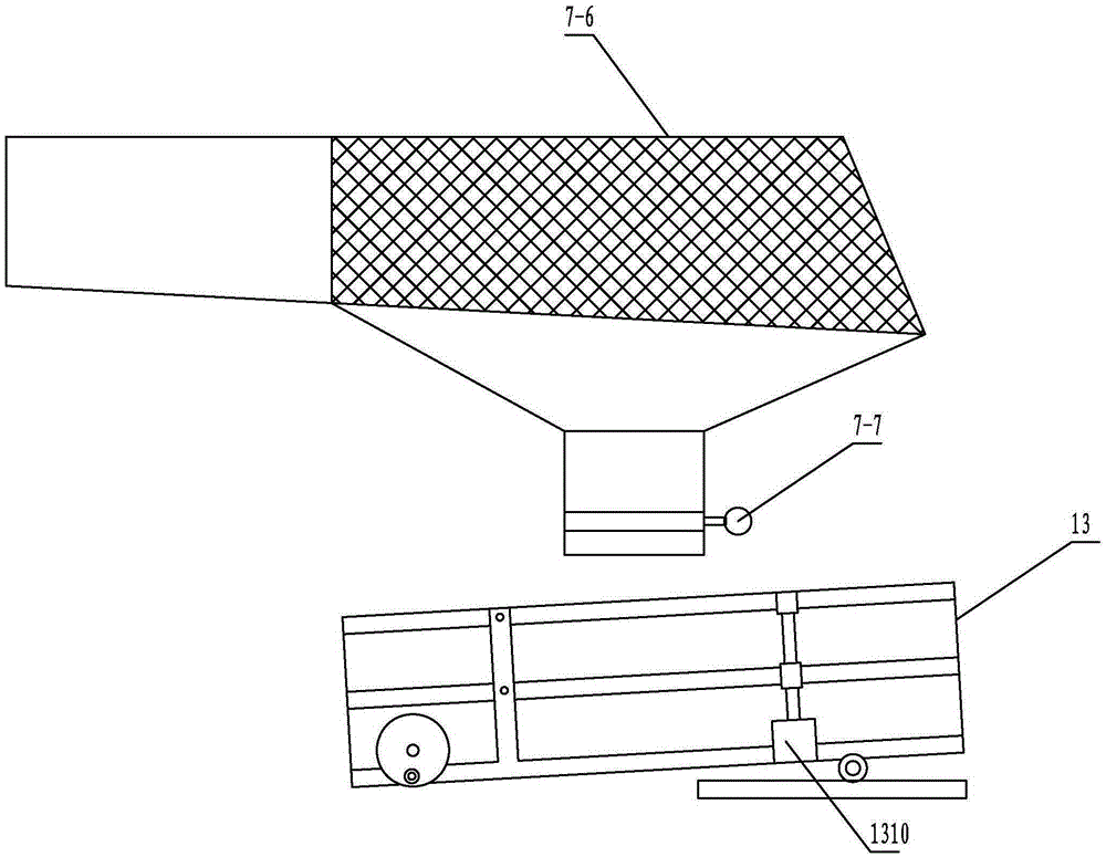 How a tea picking machine works