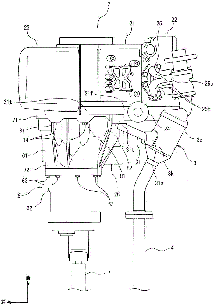 Power transmitting device