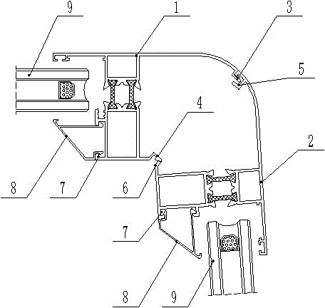 Novel bridge cutoff aluminum profile of steering frame