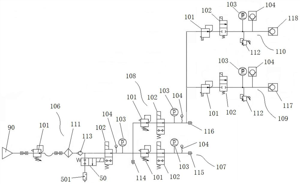 Aircraft air tightness test equipment and air tightness test method