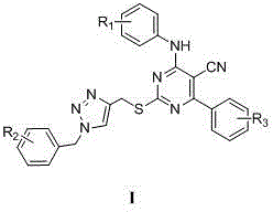 2,4,6-trisubstituted pyrimidine compounds containing 1,2,3-triazole, preparation method and application thereof