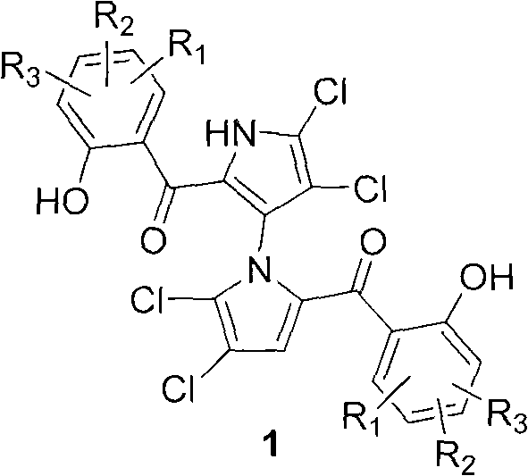 (+/-)-marinopyrrole A for resisting methicillin-resistant staphylococcus aureus (MRSA) and synthesized derivative thereof