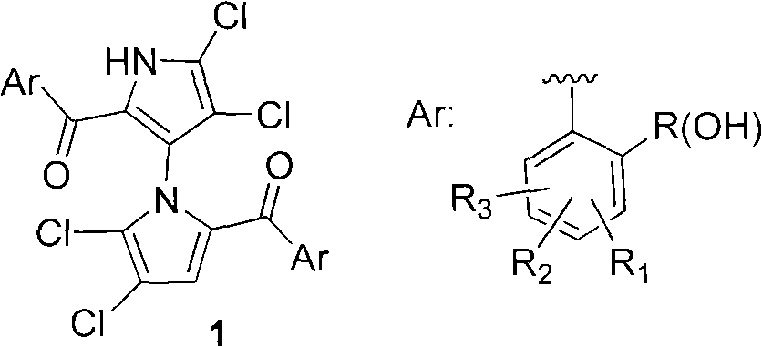 (+/-)-marinopyrrole A for resisting methicillin-resistant staphylococcus aureus (MRSA) and synthesized derivative thereof