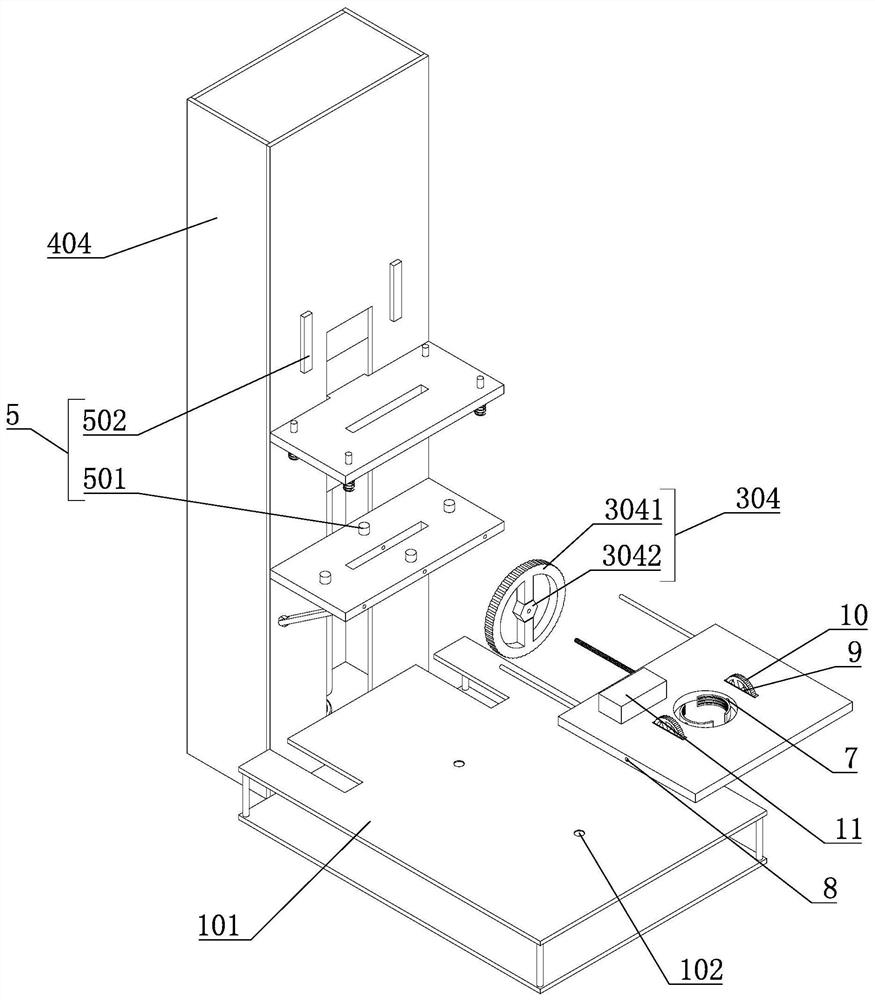 Intelligent stamping device for bills and files