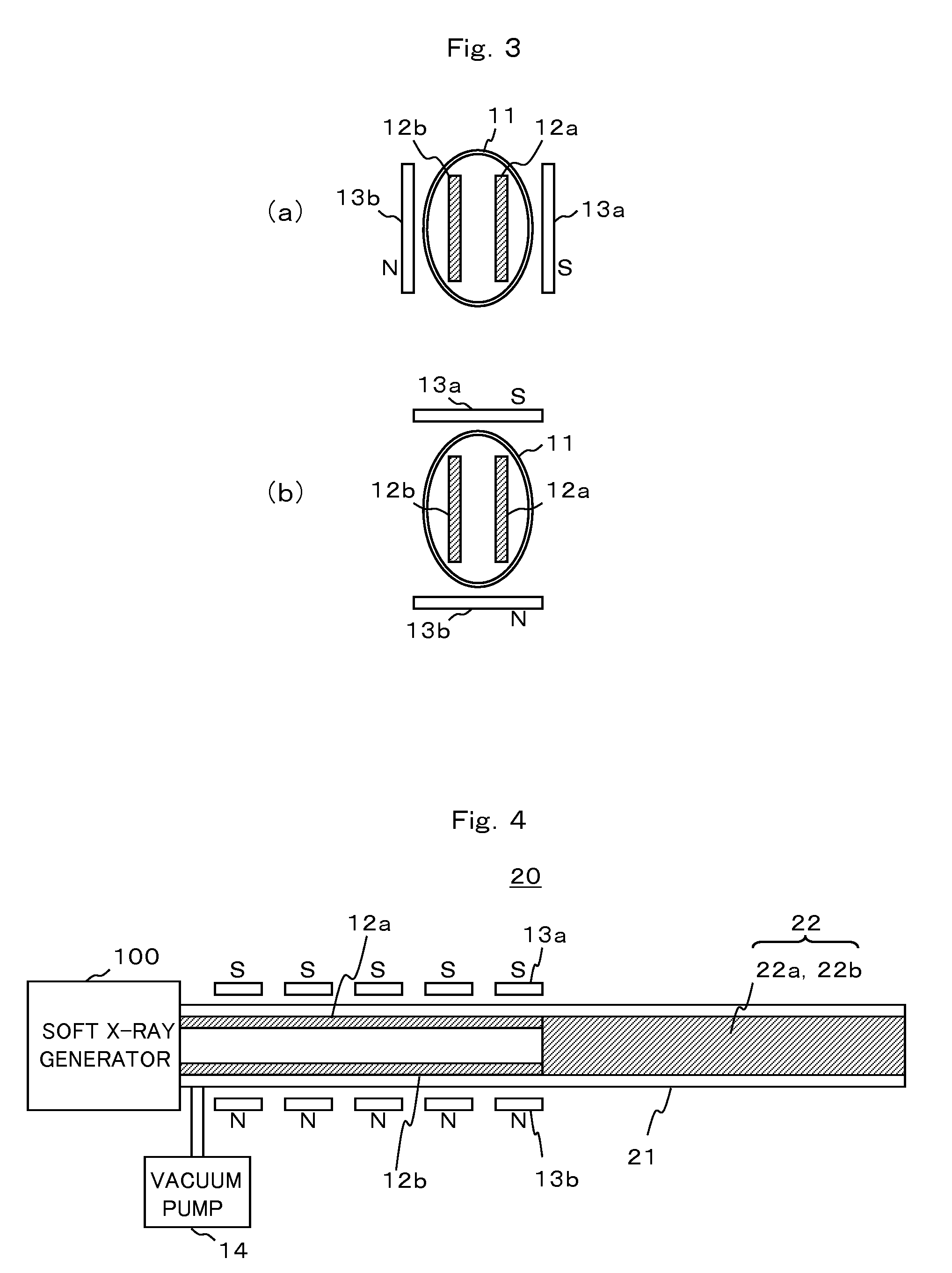 Phase controller