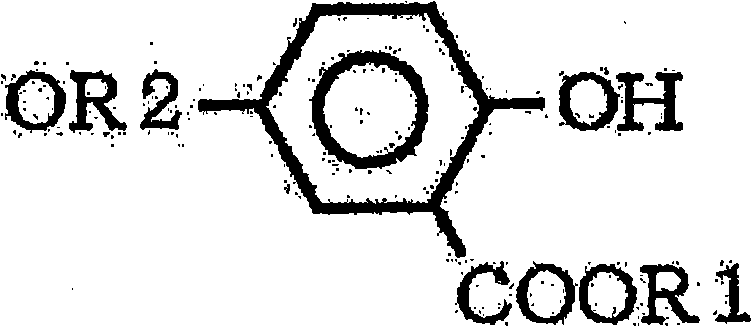 External preparation for skin containing a phosphorlated saccharide