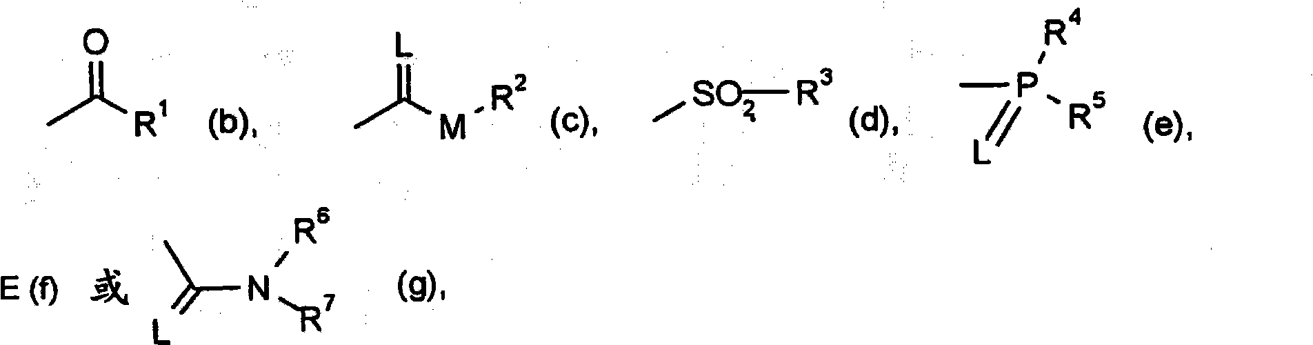 New trifluoromethoxy-phenyl substituted tetramic acid-derivatives useful to combat parasites including insects, arachnid, helminth, nematode and mollusk and/or undesirable plant growth and in hygienic sectors